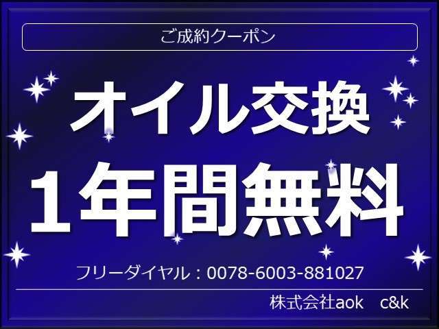 【諸費用コミ】:★大阪 高槻 中古車★軽★平成25年 ホンダ N-ONE G Lパッケージ バックカメラ ETC_画像の続きは「車両情報」からチェック