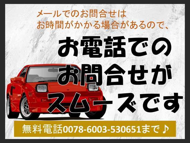 【諸費用コミ】:□札幌発□ 平成25年 スズキ ワゴンR 20周年記念車 4WD レーダーブレーキサポー_画像の続きは「車両情報」からチェック