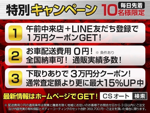 【諸費用コミ】:平成22年 レクサス LS600h ハイブリッドVerS-I 後期 ■レクサスLS専門店■全車保証付_画像の続きは「車両情報」からチェック