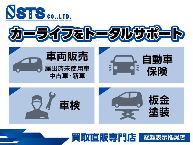 【諸費用コミ】:☆埼玉県狭山市☆ 平成25年 フェアレディZ 3.7 社外マフラー 社外19AW パドルシフト_画像の続きは「車両情報」からチェック