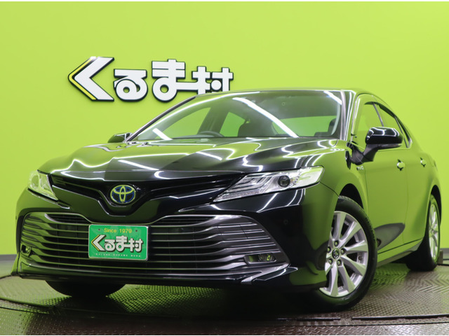 【諸費用コミ】:■くるま村■ 平成29年 カムリ 2.5 G 【メーカーナビTV★TSS】_画像の続きは「車両情報」からチェック