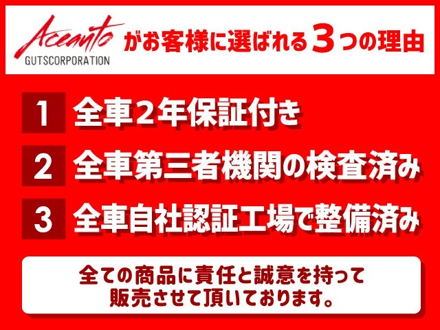 【諸費用コミ】:【安心保証付き中古車@エースオートガッツ】 N-ONE プレミアム ツアラー Lパッケージ 純正ナビ_画像の続きは「車両情報」からチェック