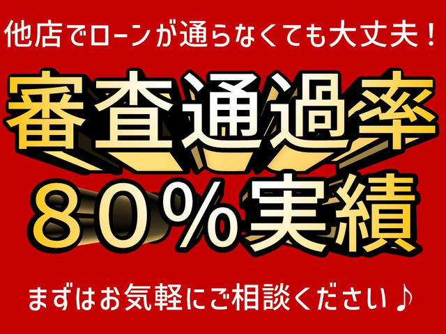 ★総額44.8万円★H21年ステップワゴン2.0スパーダ S スマートスタートED後席モニター両側電動スライドBモニターエアロ_画像の続きは「車両情報」からチェック