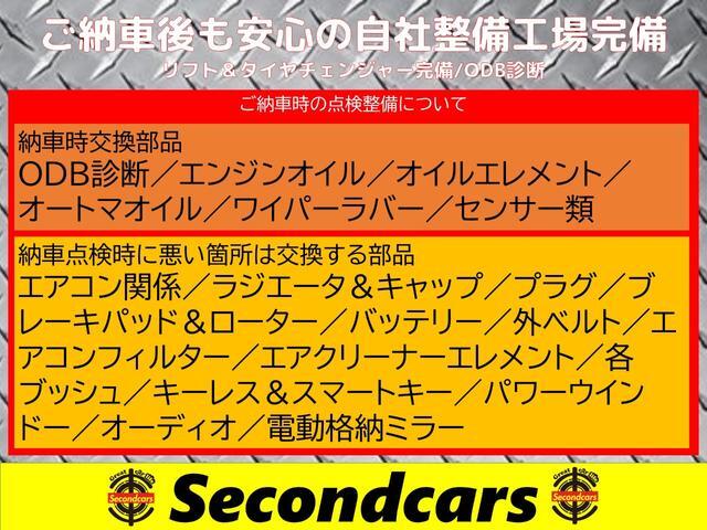 【諸費用コミ】:■福岡■糟屋■新宮 平成19年 ダイハツ ミラ カスタム X HDDナビ フルセグテレビ バックモニ_画像の続きは「車両情報」からチェック