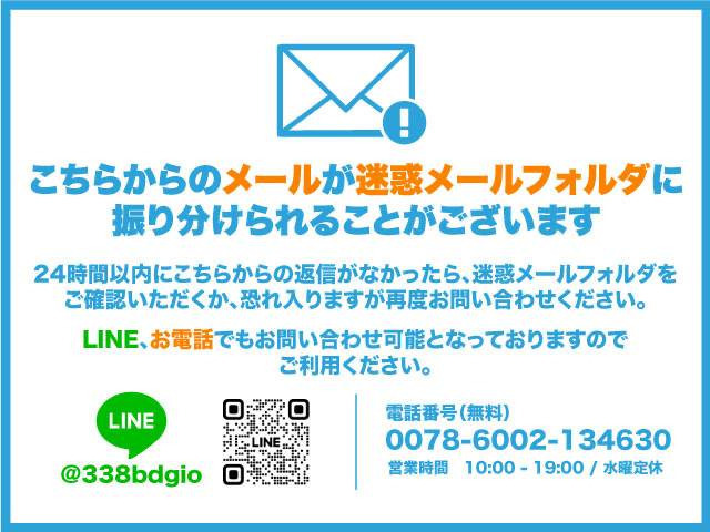 【諸費用コミ】:■福岡 北九州■業販可■ デイズルークス ハイウェイスター Xターボ 両側スライド片_画像の続きは「車両情報」からチェック