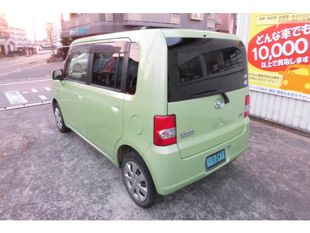 【諸費用コミ】:H26 ピクシススペース CAT 車検有効期限2年付き登録諸費用込33万円(福岡ナンバー)_画像の続きは「車両情報」からチェック