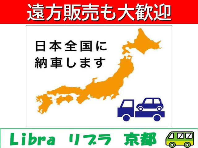 ワンオーナー/純正エアロ/記録簿3枚/衝突被害軽減ブレーキ/ナビTV/パワースライドア/スペーシアカスタム ハイブリッドGS_画像の続きは「車両情報」からチェック