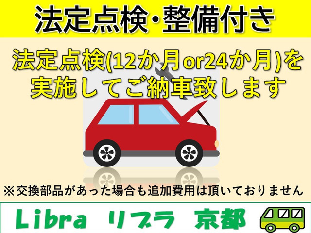 ワンオーナー/純正エアロ/記録簿3枚/衝突被害軽減ブレーキ/ナビTV/パワースライドア/スペーシアカスタム ハイブリッドGS_画像の続きは「車両情報」からチェック