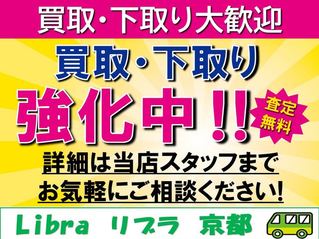 ワンオーナー/点検記録簿15枚/両側パワースライドドア/ナビ/フルセグTV/Bluetooth/リアモニター/スペーシアカスタム TS_画像の続きは「車両情報」からチェック