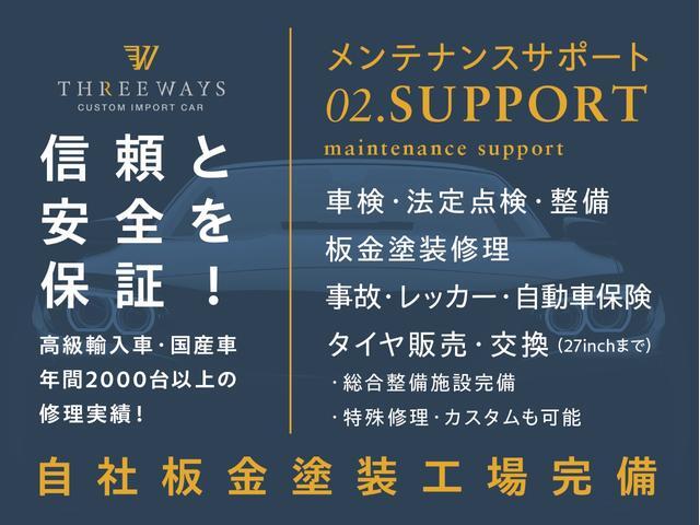 【諸費用コミ】:自社整備実行車両 岐阜県発 2014年 クライスラージープ ラングラー アンリミテッド サハラ 4WD RANCHOシ_画像の続きは「車両情報」からチェック