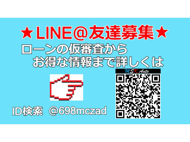 【諸費用コミ】返金保証付:熊本 自社ローン 保証 平成22年 日産 モコ E 自社/ローン/保証/ナビ/TV/ETC_画像の続きは「車両情報」からチェック