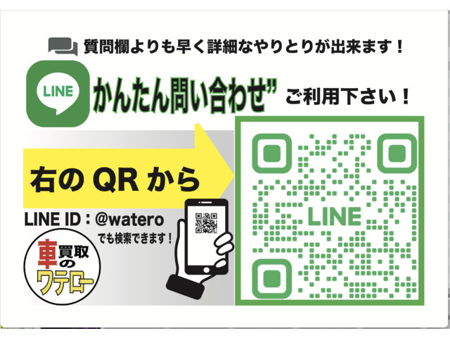 【諸費用コミ】返金保証付:福岡発 H22年 インサイト 1.3 G ETC ドラレコ付 車検R7.8/26迄 バックカメラ 県外納車可_画像の続きは「車両情報」からチェック