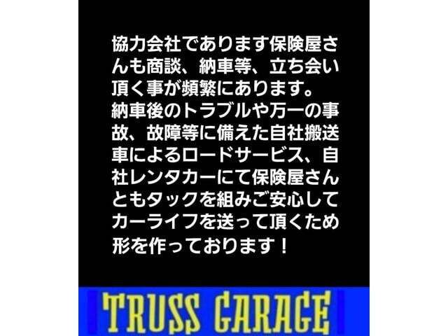 【諸費用コミ】:★北海道・深川市★ 昭和55年 いすゞ 117クーペ ユーザー仕入れ・エアコン・倉庫保_画像の続きは「車両情報」からチェック