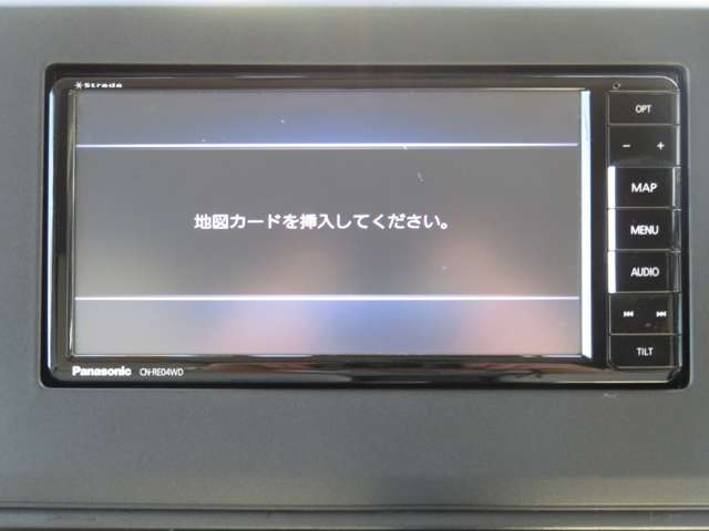 【諸費用コミ】:◆埼玉県発◆ 令和4年 日産 ルークス X ナビTV アラビュー ドラレコ 禁煙車_画像の続きは「車両情報」からチェック