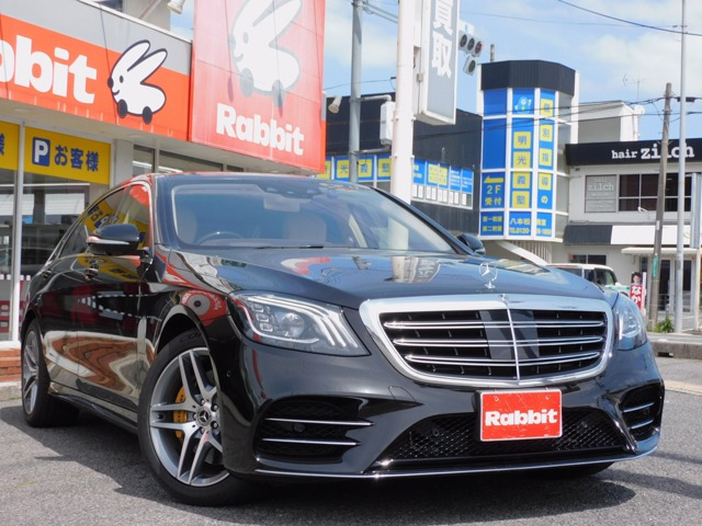 【厳選中古車・広島県】 2017年 メルセデス・ベンツ Sクラス S560 ロング ショーファーパッケージ_画像の続きは「車両情報」からチェック