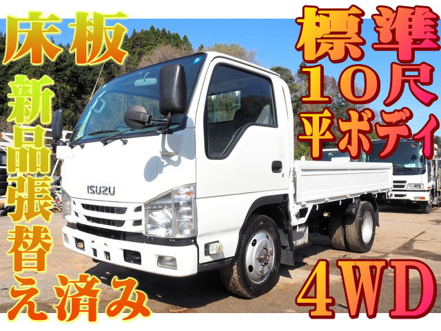 【諸費用コミ】:平成28年 4WD エルフ 10尺 平ボディ 床板張替済み 積載2t 5速マニュアル 四駆 ETC付き_画像の続きは「車両情報」からチェック