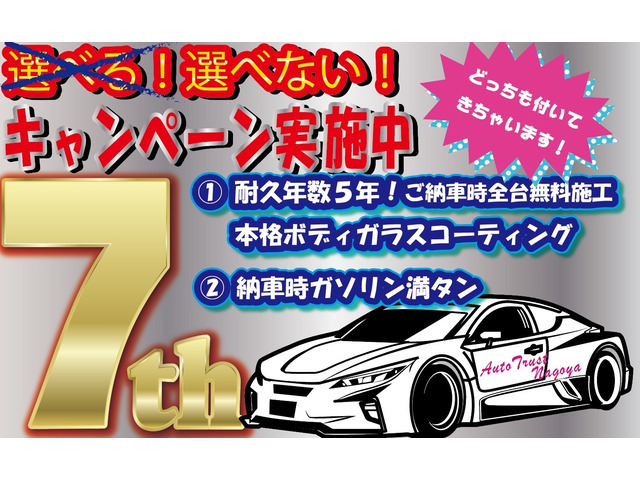 返金保証付:平成16年 スバル レガシィツーリングワゴン 2.0 GT 4WD ☆フルエアロ ゼロスポキャタ マフラー 5MT☆_画像の続きは「車両情報」からチェック