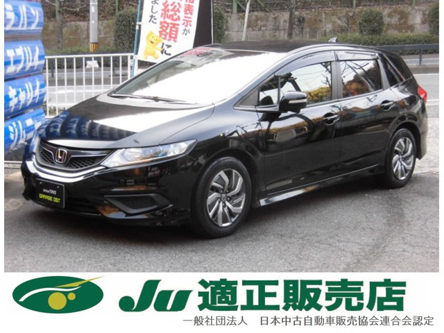 【諸費用コミ】:広島◆中古車◆ガレージオスト◆JU適正販売店 平成27年 ホンダ ジェイド 1.5 ハイブリッド 全国安心保証_画像の続きは「車両情報」からチェック