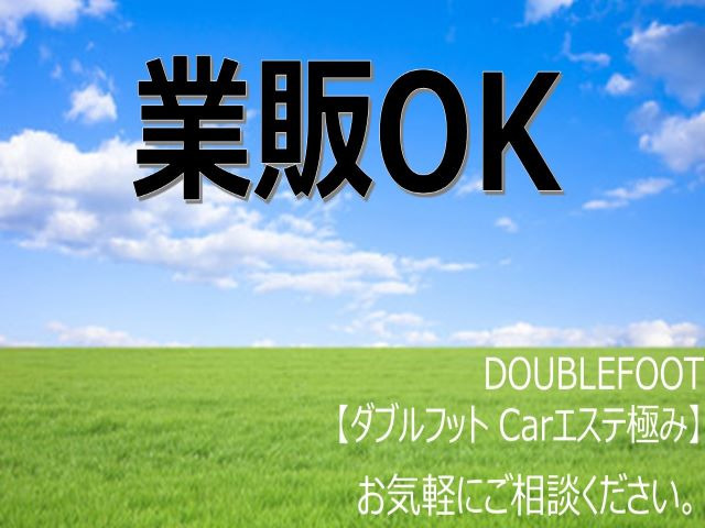 【諸費用コミ】:★車中泊仕様★キャンピング★トレーラー★ 1978年 エアストリーム_画像の続きは「車両情報」からチェック