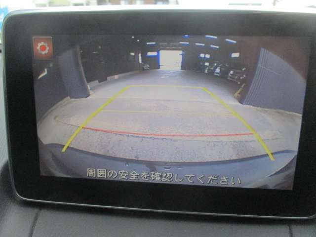 【諸費用コミ】:三重県★津市★ 平成27年 マツダ CX-3 1.5 XD ツーリング Bluetooth アイスト 18_画像の続きは「車両情報」からチェック