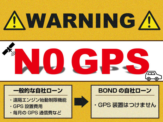 【諸費用コミ】返金保証付:自社ローン完備 全国対応保証(有償)有り 平成28年 プリウス 1.8 A ツーリングセレクション_画像の続きは「車両情報」からチェック