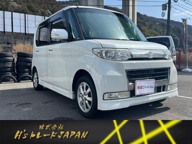 【諸費用コミ】:★山口県★岩国市★中古車★ 平成21年 ダイハツ タントカスタム X 片側スライドドア ベンチシート_画像の続きは「車両情報」からチェック