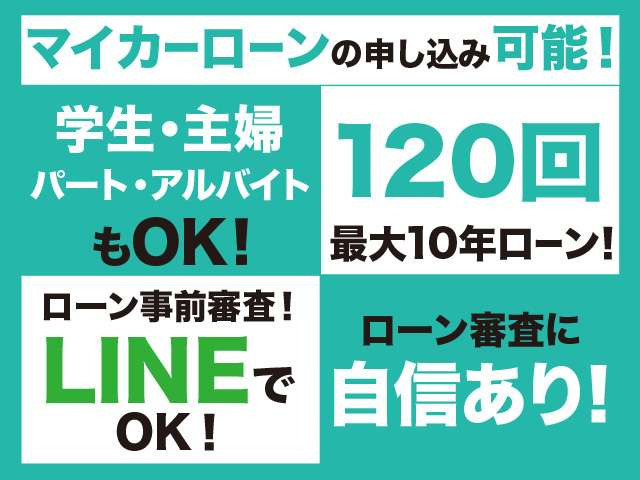 【諸費用コミ】:兵庫県姫路市発 【自社ローンOK】 平成17年 日産 クリッパートラック SD 5MT/パワステ/エアコン/CD_画像の続きは「車両情報」からチェック