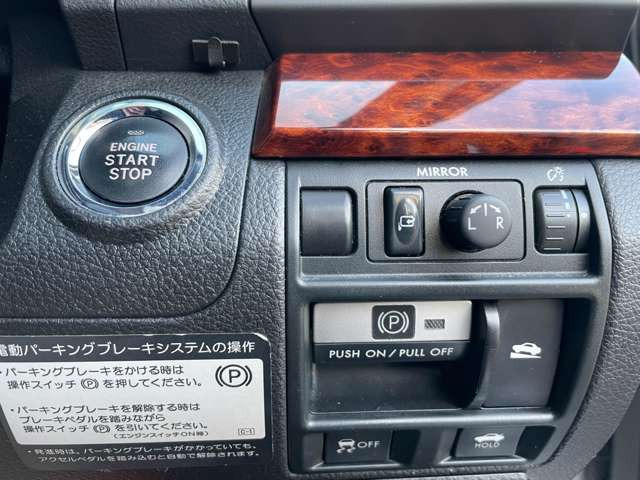 【諸費用コミ】:★在庫300台★中古車★ 平成21年 スバル レガシィB4 2.5 GT Lパッケージ 4WD ICターボ ナビ バ_画像の続きは「車両情報」からチェック