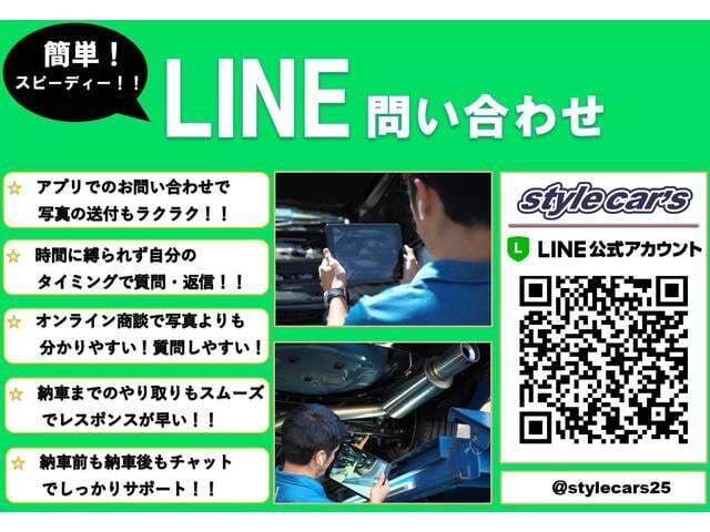 【諸費用コミ】:【中古車★大阪★関西】 平成23年 シビックタイプR 2.0 ユーロ 無限 WORK18インチAW TEIN車高_画像の続きは「車両情報」からチェック