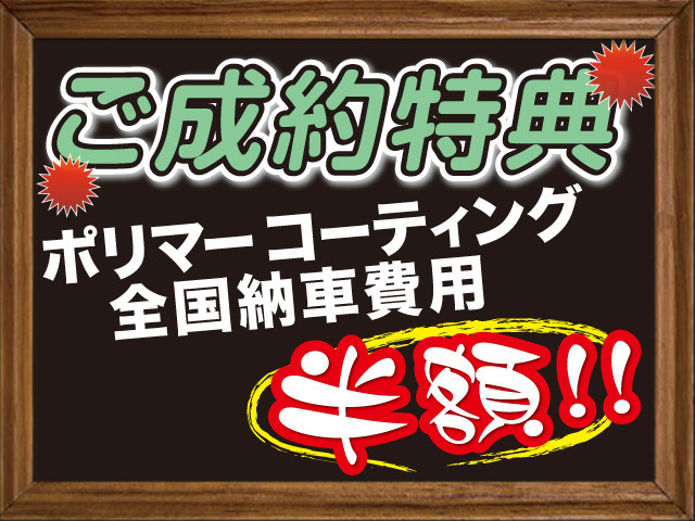 【諸費用コミ】返金保証付:H28ダイハツ ハイゼットカーゴ デラックス ハイルーフ 4WD 社外ナビ ETC ハイルーフ_画像の続きは「車両情報」からチェック