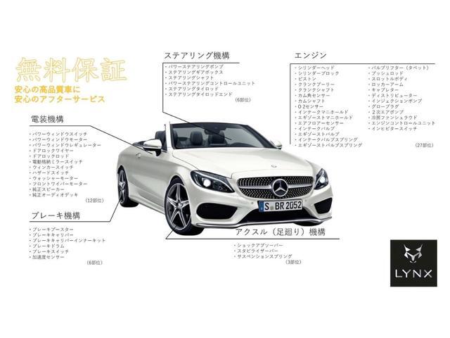 【諸費用コミ】:★幸手市★ 500 1.2 8V ポップ 赤ベージュハーフレザー 禁_画像の続きは「車両情報」からチェック