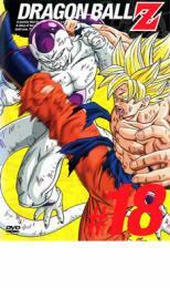 ケース無::ts::DRAGON BALL Z ドラゴンボールZ ♯18 レンタル落ち 中古 DVD_画像1