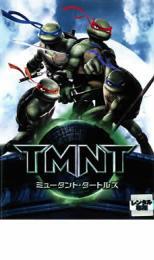 ケース無::【ご奉仕価格】ミュータント・タートルズ TMNT レンタル落ち 中古 DVD_画像1