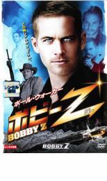 ケース無::【ご奉仕価格】ボビーZ レンタル落ち 中古 DVD_画像1