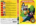 ケース無::bs::【訳あり】DRAGON BALL ドラゴンボール #17(097～102) ※ディスクのみ レンタル落ち 中古 DVDの画像1