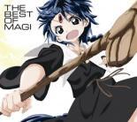 ケース無::【ご奉仕価格】マギ THE BEST OF MAGI 2CD+DVD 期間限定生産盤 レンタル落ち 中古 CD_画像1