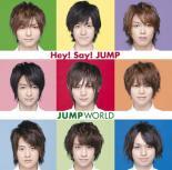 ケース無::【ご奉仕価格】JUMP WORLD CD+DVD 初回限定盤 レンタル落ち 中古 CD_画像1