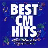 ケース無::【ご奉仕価格】BEST CM HITS -No.1 SONGS- レンタル落ち 中古 CD_画像1
