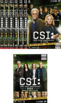 ケース無::bs::CSI:科学捜査班 SEASON 15 ザ・ファイナル 全7枚 全6巻 + 最終章 終わらない街ラスベガス レンタル落ち 全巻セット 中古 DVD_画像1