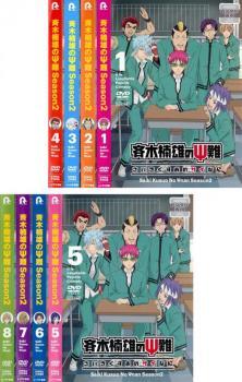 【ご奉仕価格】斉木楠雄のΨ難 第2期 全8枚 第1話～第24話 最終 レンタル落ち 全巻セット 中古 DVD_画像1