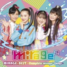 ケース無::MIRAGE☆BEST Complete mirage2 Songs 通常盤 レンタル落ち 中古 CD_画像1