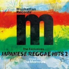 ケース無::Manhattan Records The Exclusives Japanese Reggae Hits vol.2 レンタル落ち 中古 CD_画像1