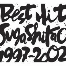 ケース無::BEST HIT!! SUGA SHIKAO 1997-2002 2CD レンタル落ち 中古 CD_画像1
