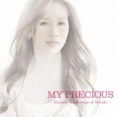 ケース無::【ご奉仕価格】MY PRECIOUS Shizuka sings songs of Miyuki レンタル落ち 中古 CD_画像1