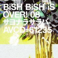 ケース無::【ご奉仕価格】サヨナラサラバ BiSH iS OVER! 08 レンタル落ち 中古 CD_画像1