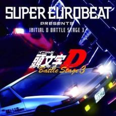 ケース無::【ご奉仕価格】SUPER EUROBEAT presents INITIAL 頭文字D BATTLE STAGE 3 2CD レンタル落ち 中古 CD_画像1