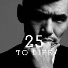 ケース無::25 TO LIFE 初回生産限定盤 2CD レンタル落ち 中古 CD_画像1