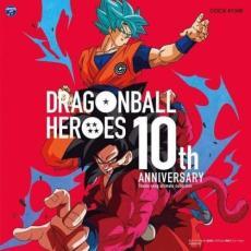 ケース無::【ご奉仕価格】ドラゴンボールヒーローズ 10th Anniversary テーマソングアルティメットコレクション レンタル落ち 中古 CD_画像1