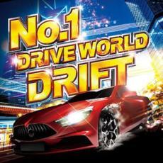ケース無::【ご奉仕価格】No.1 DRIVE WORLD DRIFT レンタル落ち 中古 CD_画像1