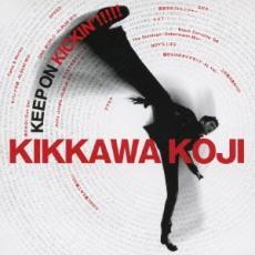 ケース無::KEEP ON KICKIN’!!!!! 吉川晃司 入門 ベスト アルバム CD+DVD 初回限定盤 レンタル落ち 中古 CD_画像1